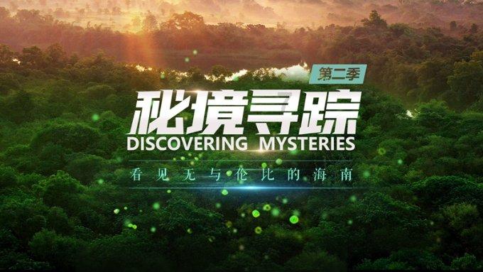 什么理由可以提前退休？游戏画面