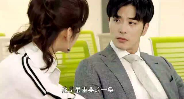 易币付链接游戏画面