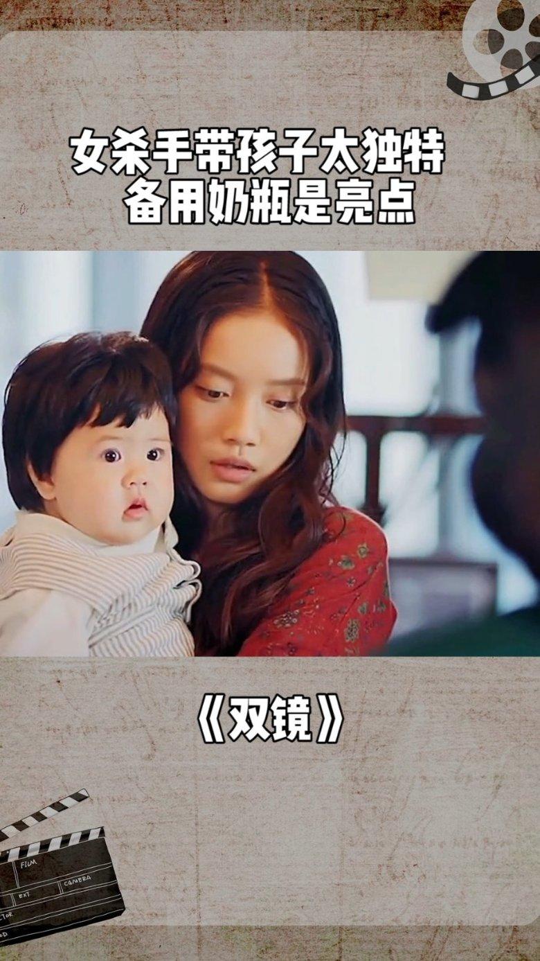 燃烧的蔬菜4新鲜战队