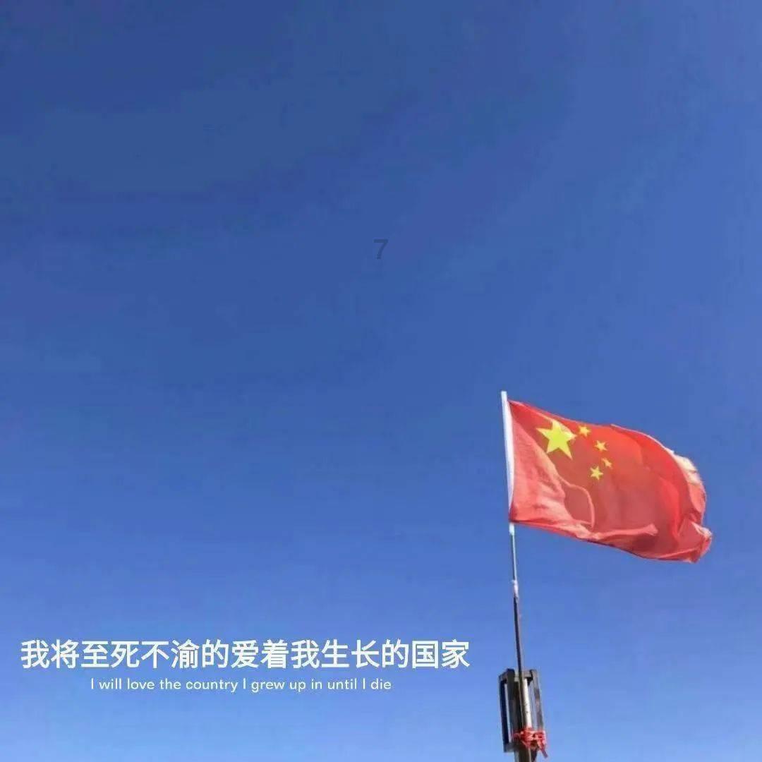 帝国：全面战争