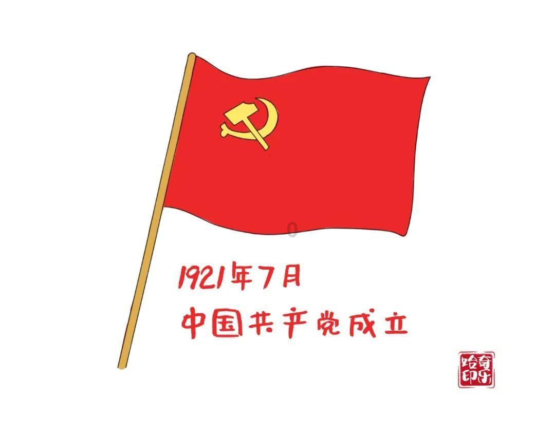 史提芬填色书
