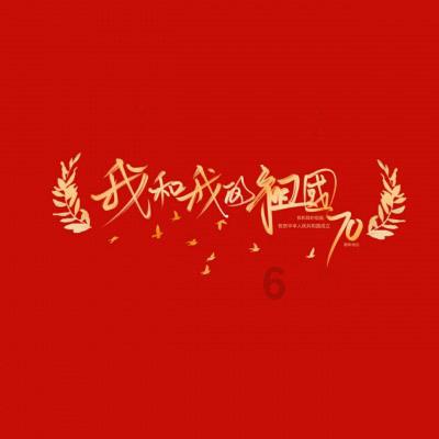 航天智造：军用爆破器材是在特战作战、城市作战、反恐防暴等领域广泛应用的重要军事装备