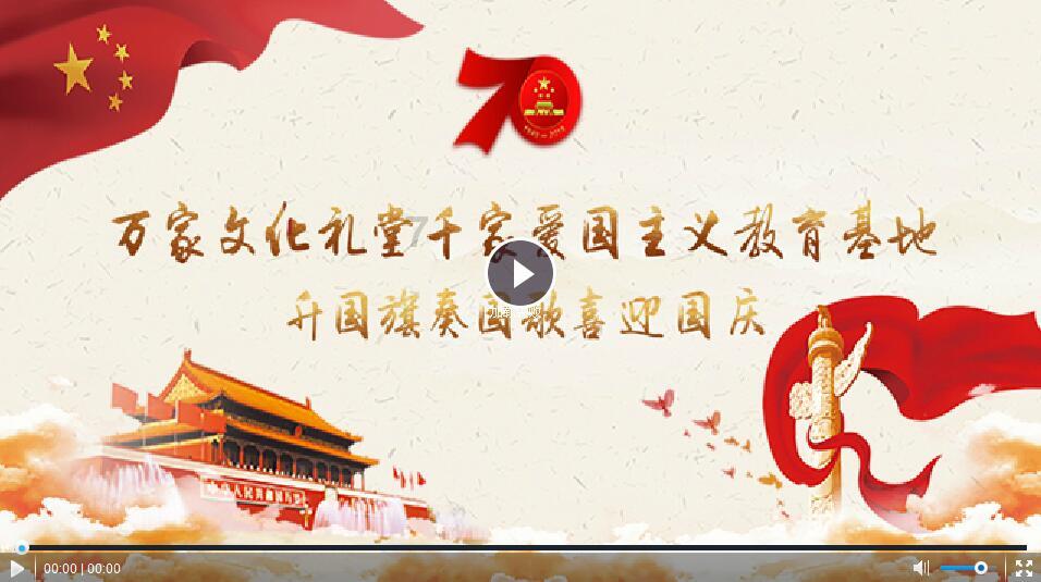 逃离海岛村