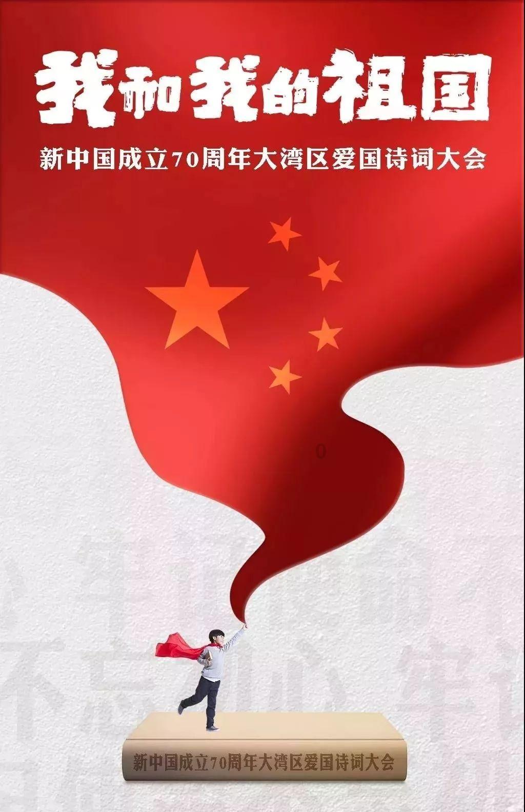 JKL大瓜被曝光，知名人士证实，他去年被拘留导致无法参加亚运会