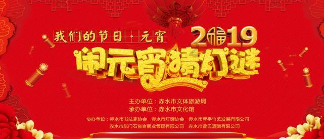 逃出郊外露营地