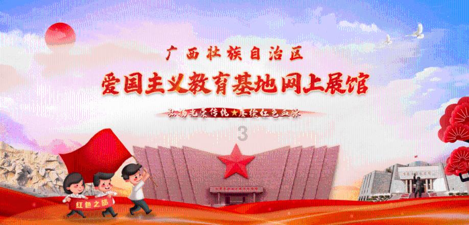 津南区北闸口镇建新社区开展主题慰问情暖困难家庭 扫码阅读手机版