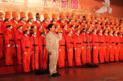易币付链接游戏画面