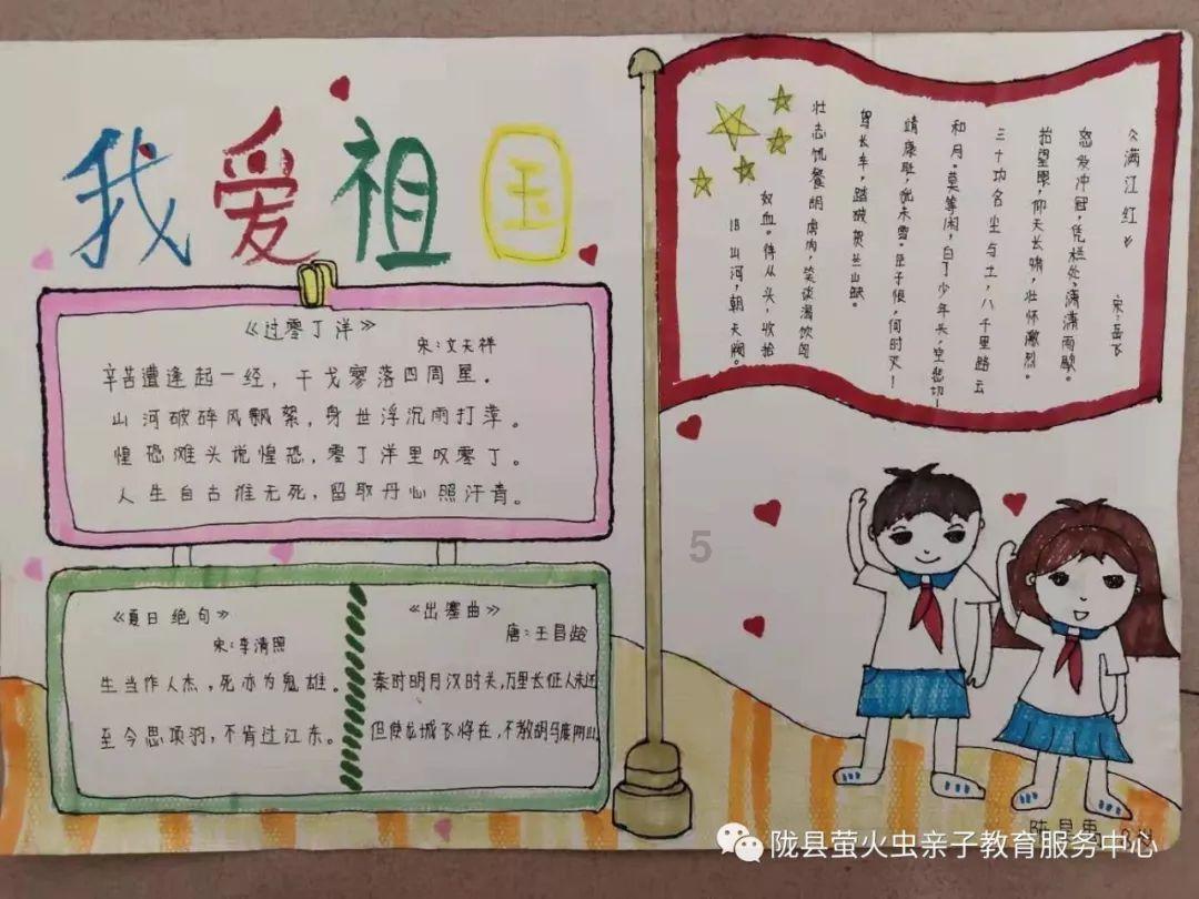 狙杀外星人