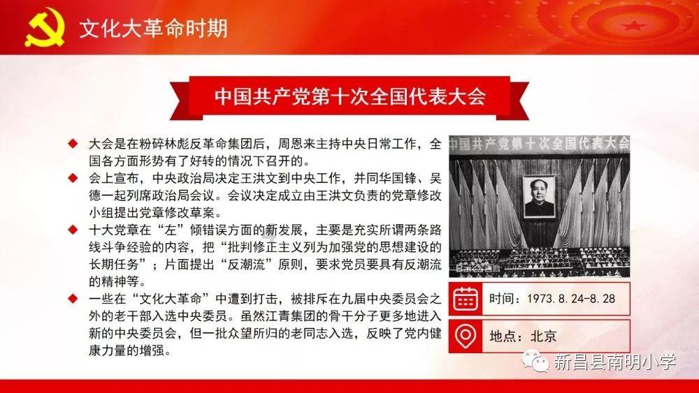 正当防卫2