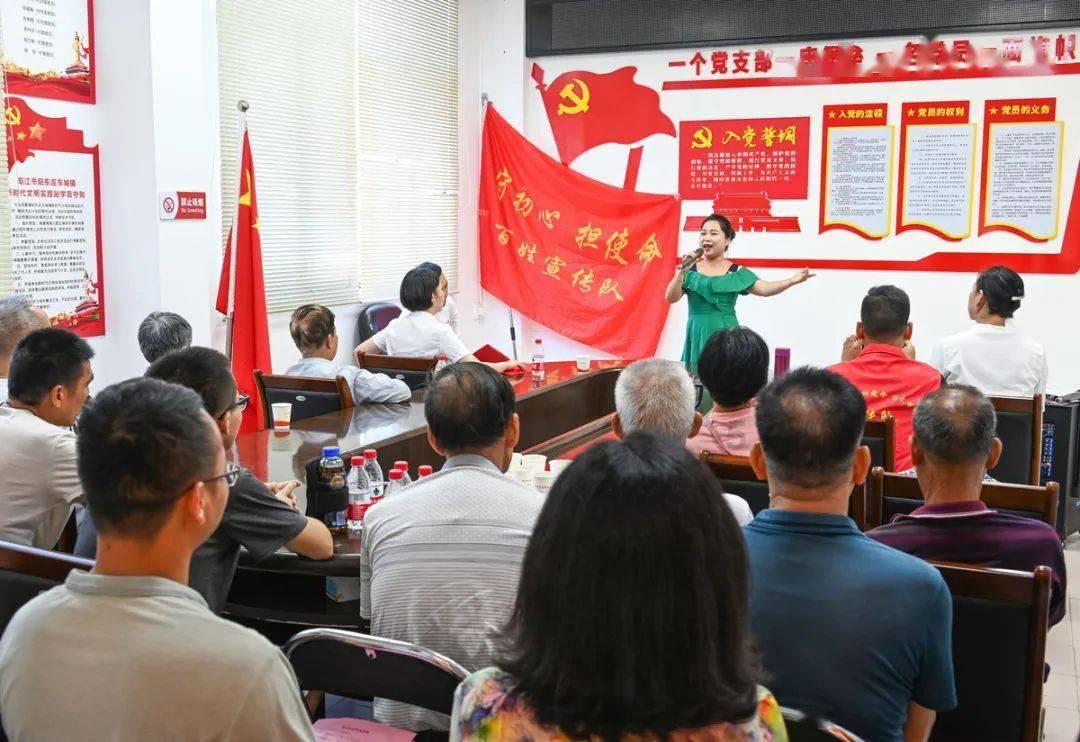 整改整治出实招 立足实际解难题