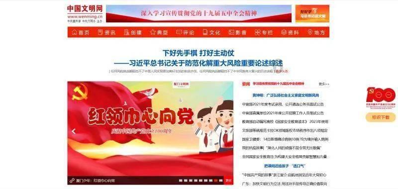 榜妹热线 | 杨幂发展、黄晓明新戏、孙千安排、卢洋洋资源