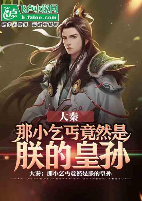 拯救可爱小怪