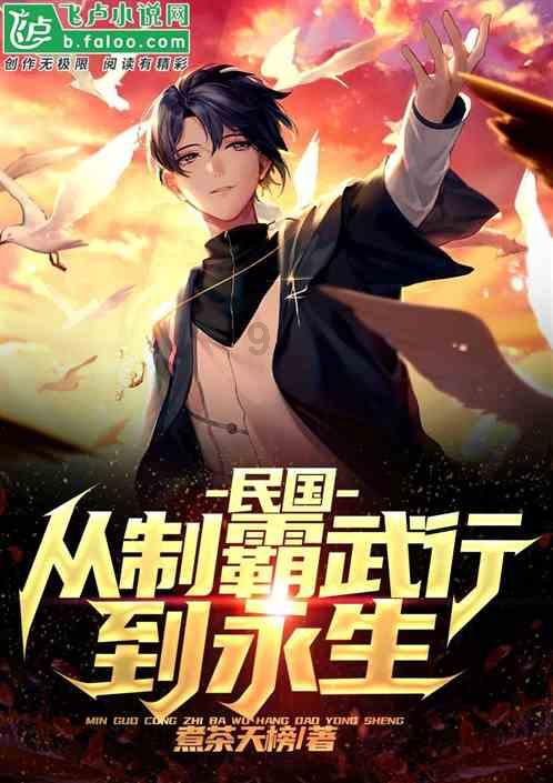 范伟主演!苹果春节短片《小蒜头》官宣:iPhone拍摄