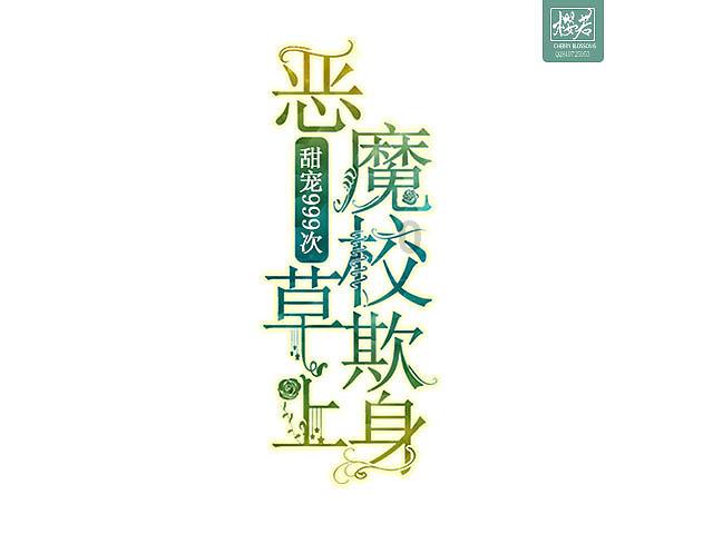 普陀区第十七届人民代表大会第四次会议闭幕