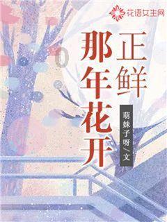 50倍单挑2.5亿巨奖，大乐透第24014期晒票：每一个困难都是一次历练